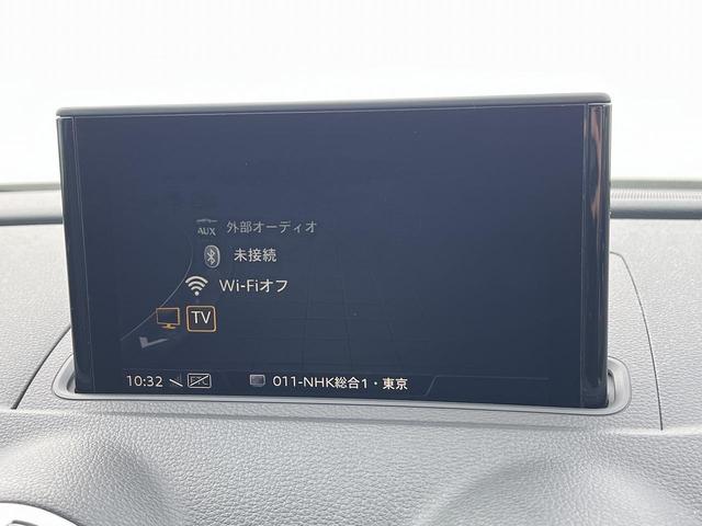 Ａ３ スポーツバック３０ＴＦＳＩスポーツシグネチャーエデ　１８インチＡＷ　ナビケーションプラスＰＫＧ　テクノロジーＰＫＧ　アシスタンスＰＫＧ　コントロールコード　マトリクスＬＥＤ　ＡＣＣ　レーンアシスト　サイドアシスト　スマホ連携　シートヒーター（49枚目）