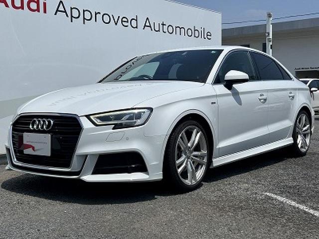 Ａ３セダン ３０ＴＦＳＩ　スポーツ　ＳラインＰＫＧ　アシスタンスＰＫＧ　ハーフレザー　シートヒーター　バーチャルＣＰ　ＡＣＣ　レーンアシスト　サイドアシスト　パドルシフト　スマホ連携　ＬＥＤヘッドライト　純正１８インチＡＷ（23枚目）