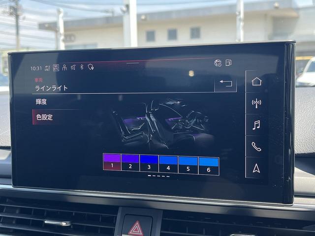 Ａ４アバント ３５ＴＤＩ　アドバンスド　コンフォートＰＫＧ　ＡＣＣ　レーンアシスト　パークアシスト　サイドアシスト　全周囲カメラ　アンビエントライト　マトリクスＬＥＤ　バーチャルコックピット　ホールドアシスト　アドバンスドキー　スマホ連携（6枚目）