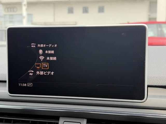Ａ５スポーツバック ４５ＴＦＳＩクワトロ　スポーツ　マトリクスＬＥＤ　セーフティーＰＫＧ　バーチャルコックピット　ＡＣＣ　レーンアシスト　サイドアシスト　全周囲カメラ　前席シートヒーター　パークアシスト　ドライブセレクト　スマホ連携　ＥＴＣ（33枚目）
