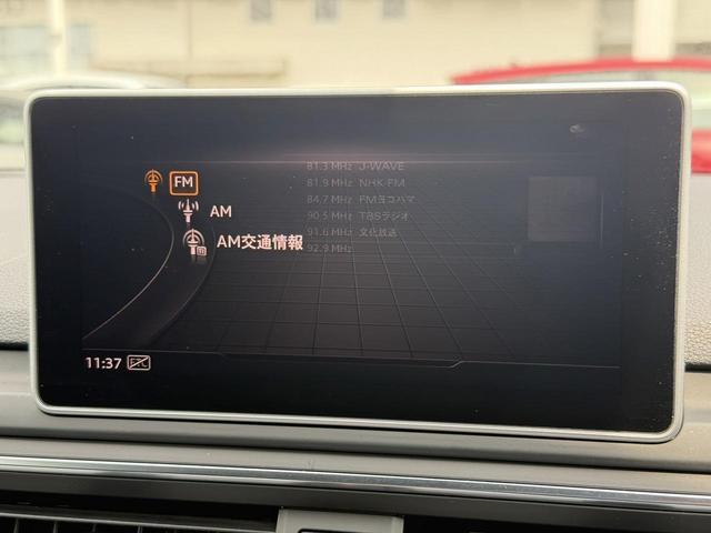 Ａ５スポーツバック ４５ＴＦＳＩクワトロ　スポーツ　マトリクスＬＥＤ　セーフティーＰＫＧ　バーチャルコックピット　ＡＣＣ　レーンアシスト　サイドアシスト　全周囲カメラ　前席シートヒーター　パークアシスト　ドライブセレクト　スマホ連携　ＥＴＣ（35枚目）