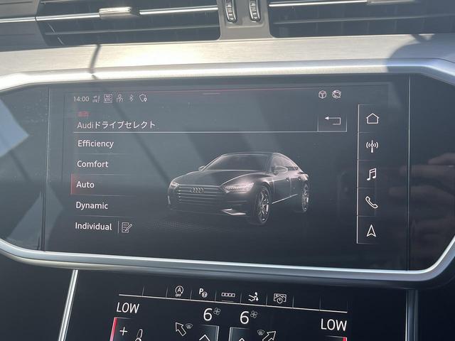Ａ７スポーツバック ４０ＴＤＩクワトロ　Ｓラインパッケージ　パノラマサンルーフ　ダンピングコントロールサス　ブラックスタイル　ＯＰ２１インチＡＷ　バルコナレザー　ドライビングＰＫＧ　パークアシストＰＫＧ　ＨＤマトリクスＬＥＤレーザーライト　テクノロジーＰＫＧ（6枚目）