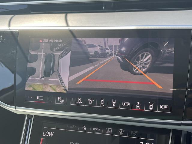 Ａ８ ６０ＴＦＳＩ　ｅクワトロ　Ａｕｄｉデザインセレクション　コンフォートＰＫＧ　Ｂ＆Ｏ　ＳラインスタイリングＰＫＧ　リヤシートモニター　パノラマサンルーフ　ＯＰ２１ＡＷ　デジタルマトリクスＬＥＤ　１００Ｖ電源　エアクオリティＰＫＧ（8枚目）