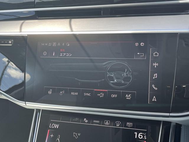 Ａ８ ６０ＴＦＳＩ　ｅクワトロ　Ａｕｄｉデザインセレクション　コンフォートＰＫＧ　Ｂ＆Ｏ　ＳラインスタイリングＰＫＧ　リヤシートモニター　パノラマサンルーフ　ＯＰ２１ＡＷ　デジタルマトリクスＬＥＤ　１００Ｖ電源　エアクオリティＰＫＧ（51枚目）