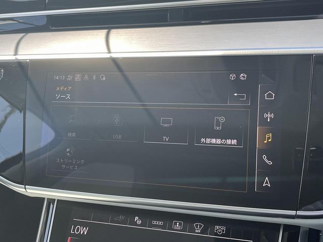 Ａ８ ６０ＴＦＳＩ　ｅクワトロ　Ａｕｄｉデザインセレクション　コンフォートＰＫＧ　Ｂ＆Ｏ　ＳラインスタイリングＰＫＧ　リヤシートモニター　パノラマサンルーフ　ＯＰ２１ＡＷ　デジタルマトリクスＬＥＤ　１００Ｖ電源　エアクオリティＰＫＧ（55枚目）