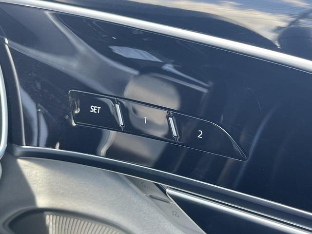 Ａ８ ６０ＴＦＳＩ　ｅクワトロ　Ａｕｄｉデザインセレクション　コンフォートＰＫＧ　Ｂ＆Ｏ　ＳラインスタイリングＰＫＧ　リヤシートモニター　パノラマサンルーフ　ＯＰ２１ＡＷ　デジタルマトリクスＬＥＤ　１００Ｖ電源　エアクオリティＰＫＧ（58枚目）