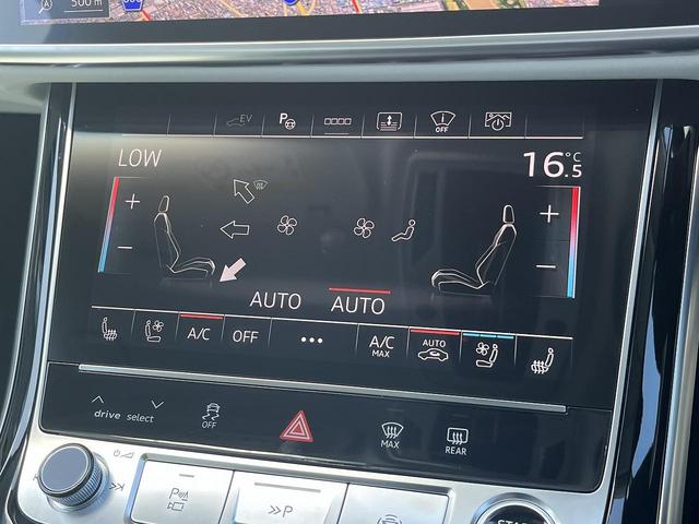 Ａ８ ６０ＴＦＳＩ　ｅクワトロ　Ａｕｄｉデザインセレクション　コンフォートＰＫＧ　Ｂ＆Ｏ　ＳラインスタイリングＰＫＧ　リヤシートモニター　パノラマサンルーフ　ＯＰ２１ＡＷ　デジタルマトリクスＬＥＤ　１００Ｖ電源　エアクオリティＰＫＧ（62枚目）