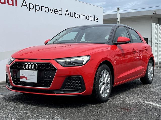 Ａ１スポーツバック ２５ＴＦＳＩ　アドバンスド　コンビニエンス＆アシスタンスＰＫＧ　ナビゲーションＰＫＧ　スマホ連携　コントラストルーフ　ＡＣＣ　レーンアシスト　ワイヤレスチャージ　シートヒーター　リヤカメラ　ＬＥＤライト　純正１６インチＡＷ（20枚目）