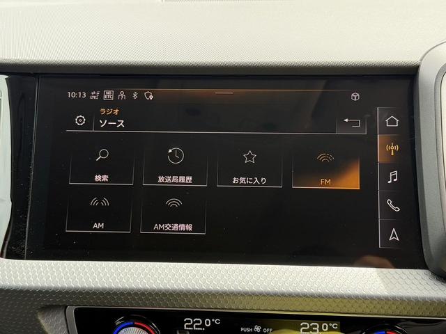 Ａ１スポーツバック ２５ＴＦＳＩ　アドバンスド　コンビニエンス＆アシスタンスＰＫＧ　ナビゲーションＰＫＧ　スマホ連携　コントラストルーフ　ＡＣＣ　レーンアシスト　ワイヤレスチャージ　シートヒーター　リヤカメラ　ＬＥＤライト　純正１６インチＡＷ（34枚目）