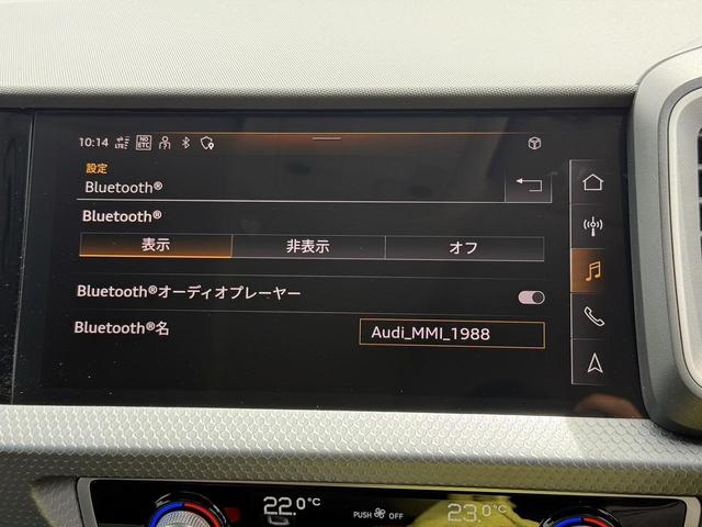 Ａ１スポーツバック ２５ＴＦＳＩ　アドバンスド　コンビニエンス＆アシスタンスＰＫＧ　ナビゲーションＰＫＧ　スマホ連携　コントラストルーフ　ＡＣＣ　レーンアシスト　ワイヤレスチャージ　シートヒーター　リヤカメラ　ＬＥＤライト　純正１６インチＡＷ（35枚目）