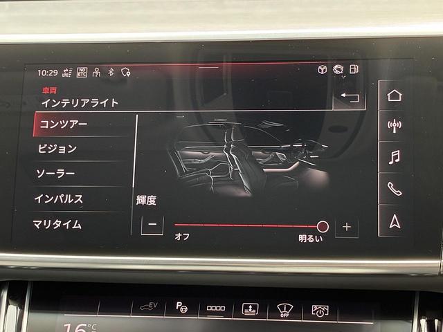 Ａ８ ６０ＴＦＳＩ　ｅクワトロ　コンフォートＰＫＧ　Ｂ＆Ｏサウンド　フルレザーＰＫＧ　ＳｌｉｎｅスタイリングＰＫＧ　後席モニター　パノラマサンルーフ　２１インチＡＷ　エアクオリティＰＫＧ　１００Ｖソケット　デジタルマトリクスＬＥＤ（10枚目）