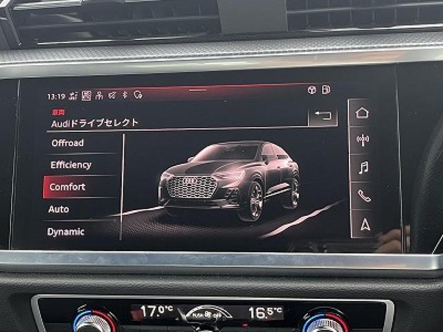 Ｑ３スポーツバック ３５ＴＤＩクワトロ　Ｓライン　コンビニエンス＆アシスタンスＰＫＧ　ブラックスタイリングＰＫＧ　プラスＰＫＧ　前席シートヒーター　ＡＣＣ　サイドアシスト　マルチカラーアンビエントライト　全周囲カメラ　１オーナー（4枚目）