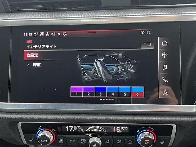 Ｑ３スポーツバック ３５ＴＤＩクワトロ　Ｓライン　コンビニエンス＆アシスタンスＰＫＧ　ブラックスタイリングＰＫＧ　プラスＰＫＧ　前席シートヒーター　ＡＣＣ　サイドアシスト　マルチカラーアンビエントライト　全周囲カメラ　１オーナー（5枚目）