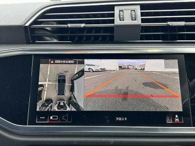 Ｑ３スポーツバック ３５ＴＤＩクワトロ　Ｓライン　コンビニエンス＆アシスタンスＰＫＧ　ブラックスタイリングＰＫＧ　プラスＰＫＧ　前席シートヒーター　ＡＣＣ　サイドアシスト　マルチカラーアンビエントライト　全周囲カメラ　１オーナー（6枚目）