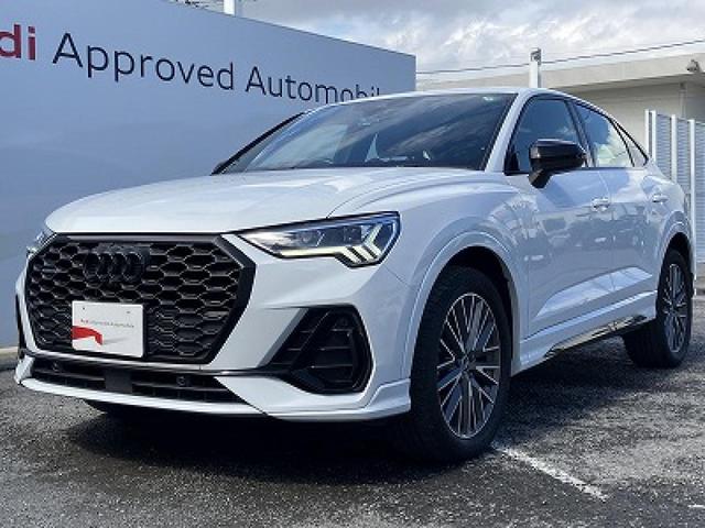 Ｑ３スポーツバック ３５ＴＤＩクワトロ　Ｓライン　コンビニエンス＆アシスタンスＰＫＧ　ブラックスタイリングＰＫＧ　プラスＰＫＧ　前席シートヒーター　ＡＣＣ　サイドアシスト　マルチカラーアンビエントライト　全周囲カメラ　１オーナー（20枚目）