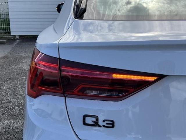 Ｑ３スポーツバック ３５ＴＤＩクワトロ　Ｓライン　コンビニエンス＆アシスタンスＰＫＧ　ブラックスタイリングＰＫＧ　プラスＰＫＧ　前席シートヒーター　ＡＣＣ　サイドアシスト　マルチカラーアンビエントライト　全周囲カメラ　１オーナー（23枚目）