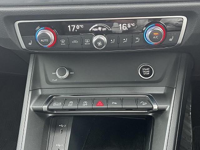 Ｑ３スポーツバック ３５ＴＤＩクワトロ　Ｓライン　コンビニエンス＆アシスタンスＰＫＧ　ブラックスタイリングＰＫＧ　プラスＰＫＧ　前席シートヒーター　ＡＣＣ　サイドアシスト　マルチカラーアンビエントライト　全周囲カメラ　１オーナー（29枚目）