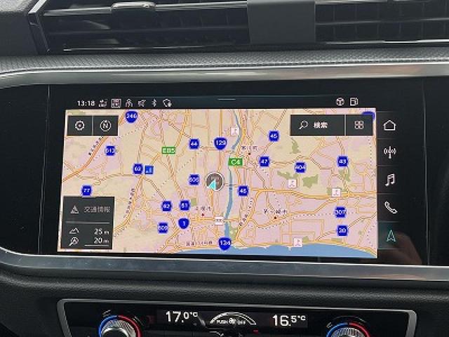 Ｑ３スポーツバック ３５ＴＤＩクワトロ　Ｓライン　コンビニエンス＆アシスタンスＰＫＧ　ブラックスタイリングＰＫＧ　プラスＰＫＧ　前席シートヒーター　ＡＣＣ　サイドアシスト　マルチカラーアンビエントライト　全周囲カメラ　１オーナー（32枚目）