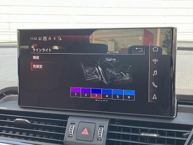 Ｑ５スポーツバック ４０ＴＤＩクワトロ　アドバンスド　プラスＰＫＧ　ラグジュアリーＰＫＧ　ブラックスタイリングＰＫＧ　コンフォートＰＫＧ　パノラマサンルーフ　パーシャルレザー　マトリクスＬＥＤ　ＡＣＣ　レーンアシスト　パークアシスト　サイドアシスト（7枚目）