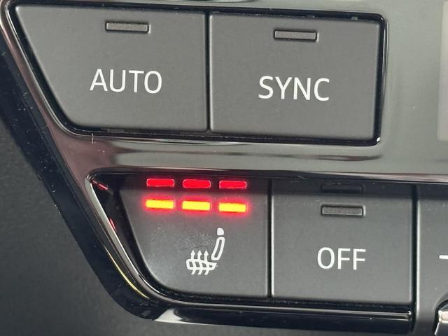 Ａ３ スポーツバック３０ＴＦＳＩ　コンビニエンス＆アシスタンスＰＫＧ　ナビケーションＰＫＧ　バーチャルコックピット　ＴＶチューナー　スマホ連携　ＡＣＣ　レーンアシスト　パークアシスト　サイドアシスト　シートヒーター　Ｂｌｕｅｔｏｏｔｈ（8枚目）