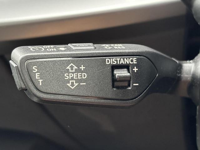 Ａ３ スポーツバック３０ＴＦＳＩ　コンビニエンス＆アシスタンスＰＫＧ　ナビケーションＰＫＧ　バーチャルコックピット　ＴＶチューナー　スマホ連携　ＡＣＣ　レーンアシスト　パークアシスト　サイドアシスト　シートヒーター　Ｂｌｕｅｔｏｏｔｈ（9枚目）
