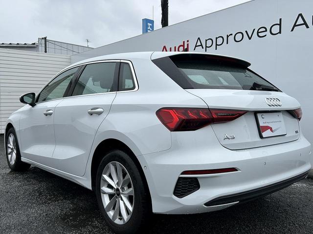 Ａ３ スポーツバック３０ＴＦＳＩ　コンビニエンス＆アシスタンスＰＫＧ　ナビケーションＰＫＧ　バーチャルコックピット　ＴＶチューナー　スマホ連携　ＡＣＣ　レーンアシスト　パークアシスト　サイドアシスト　シートヒーター　Ｂｌｕｅｔｏｏｔｈ（21枚目）