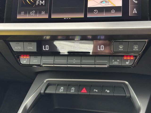 Ａ３ スポーツバック３０ＴＦＳＩ　コンビニエンス＆アシスタンスＰＫＧ　ナビケーションＰＫＧ　バーチャルコックピット　ＴＶチューナー　スマホ連携　ＡＣＣ　レーンアシスト　パークアシスト　サイドアシスト　シートヒーター　Ｂｌｕｅｔｏｏｔｈ（26枚目）