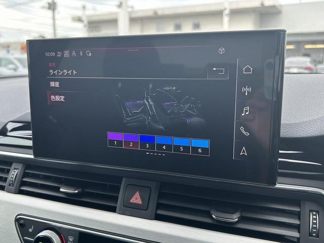Ａ４ ４５ＴＦＳＩクワトロ　Ｓライン　ブラックスタイリングＰＫＧ　コンフォートＰＫＧ　ＳラインプラスＰＫＧ　全周囲カメラ　パークアシスト　ＴＶチューナー　ＯＰ１９インチＡＷ　マトリクスＬＥＤ　全席シートヒーター　ワイヤレスチャージ（5枚目）