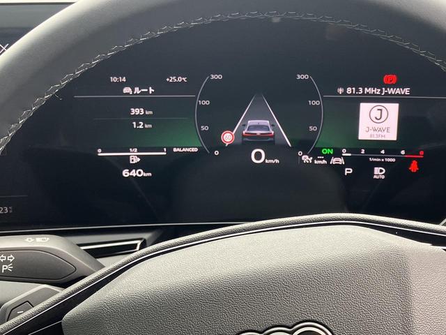 Ａ５ ＴＦＳＩ　１１０ｋＷ　アドバンスドＰＫＧ　Ｓスポーツサスペンション　アコースティックガラス　アンビエントライト　ＡＣＣ　レーンアシスト　サイドアシスト　全周囲カメラ　マトリクスＬＥＤ　デジタルシグネチャー　電動テールゲート（3枚目）