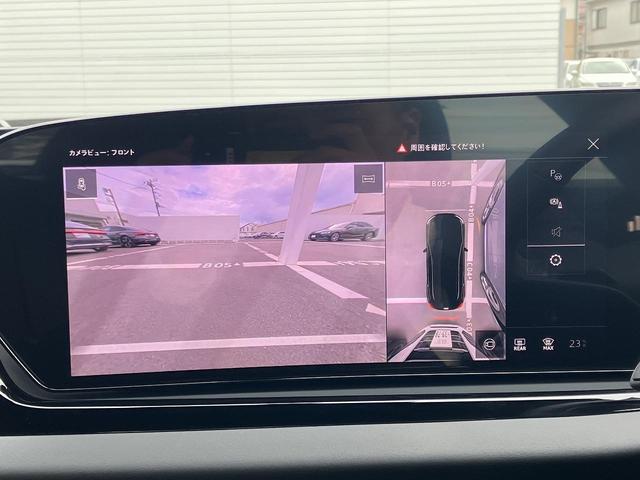 Ａ５ ＴＦＳＩ　１１０ｋＷ　アドバンスドＰＫＧ　Ｓスポーツサスペンション　アコースティックガラス　アンビエントライト　ＡＣＣ　レーンアシスト　サイドアシスト　全周囲カメラ　マトリクスＬＥＤ　デジタルシグネチャー　電動テールゲート（4枚目）