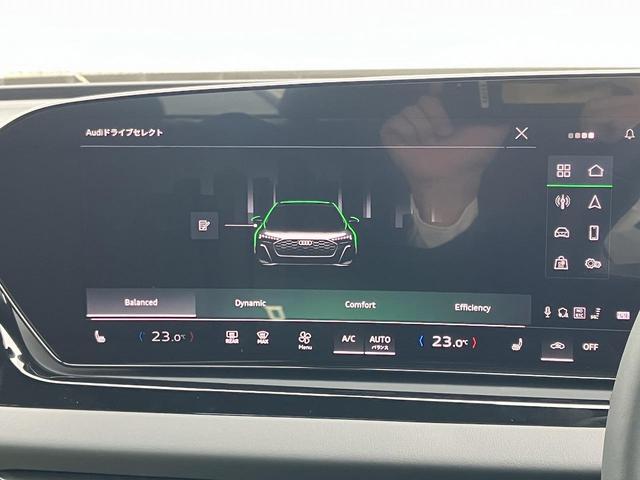 Ａ５ ＴＦＳＩ　１１０ｋＷ　アドバンスドＰＫＧ　Ｓスポーツサスペンション　アコースティックガラス　アンビエントライト　ＡＣＣ　レーンアシスト　サイドアシスト　全周囲カメラ　マトリクスＬＥＤ　デジタルシグネチャー　電動テールゲート（6枚目）