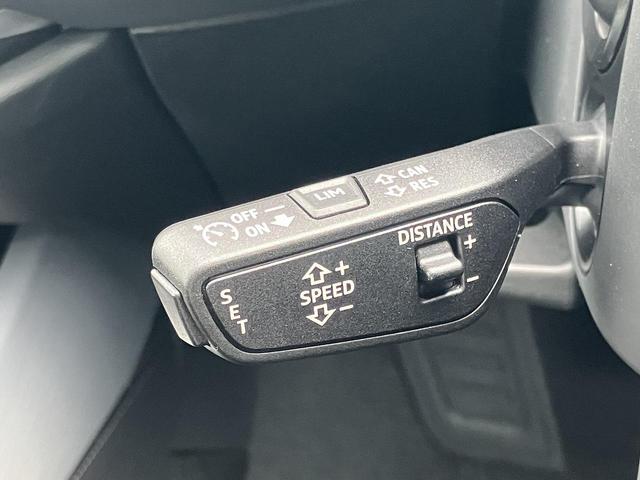 Ａ５ ＴＦＳＩ　１１０ｋＷ　アドバンスドＰＫＧ　Ｓスポーツサスペンション　アコースティックガラス　アンビエントライト　ＡＣＣ　レーンアシスト　サイドアシスト　全周囲カメラ　マトリクスＬＥＤ　デジタルシグネチャー　電動テールゲート（8枚目）