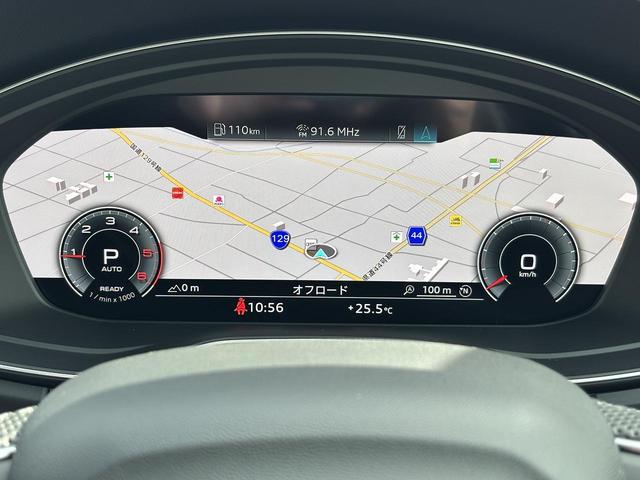 Ｑ５ ４０ＴＤＩクワトロ　Ｓライン　ＳラインプラスＰＫＧ　ドライブセレクト　アンビエントライト　スマホ連携　全周囲カメラ　ＡＣＣ　レーンアシスト　パークアシスト　サイドアシスト　全席シートヒーター　プライバシーガラス　１オーナー（3枚目）