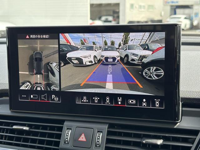 Ｑ５ ４０ＴＤＩクワトロ　Ｓライン　ＳラインプラスＰＫＧ　ドライブセレクト　アンビエントライト　スマホ連携　全周囲カメラ　ＡＣＣ　レーンアシスト　パークアシスト　サイドアシスト　全席シートヒーター　プライバシーガラス　１オーナー（5枚目）