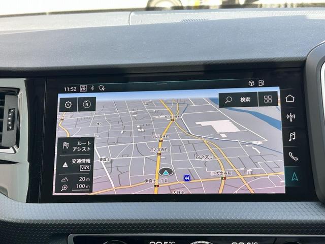 Ａ１スポーツバック ２５ＴＦＳＩ　アドバンスド　コンビニエンス＆アシスタンスＰＫＧ　ナビゲーションＰＫＧ　スマホ連携　コントラストルーフ　ＡＣＣ　サイドアシスト　レーンアシスト　ワイヤレスチャージ　バーチャルＣＰ　純正１６インチＡＷ　１オーナー（5枚目）