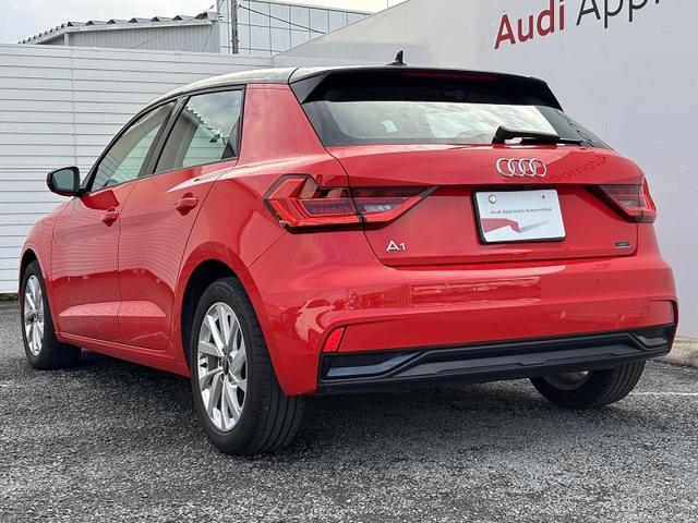 Ａ１スポーツバック ２５ＴＦＳＩ　アドバンスド　コンビニエンス＆アシスタンスＰＫＧ　ナビゲーションＰＫＧ　スマホ連携　コントラストルーフ　ＡＣＣ　サイドアシスト　レーンアシスト　ワイヤレスチャージ　バーチャルＣＰ　純正１６インチＡＷ　１オーナー（21枚目）