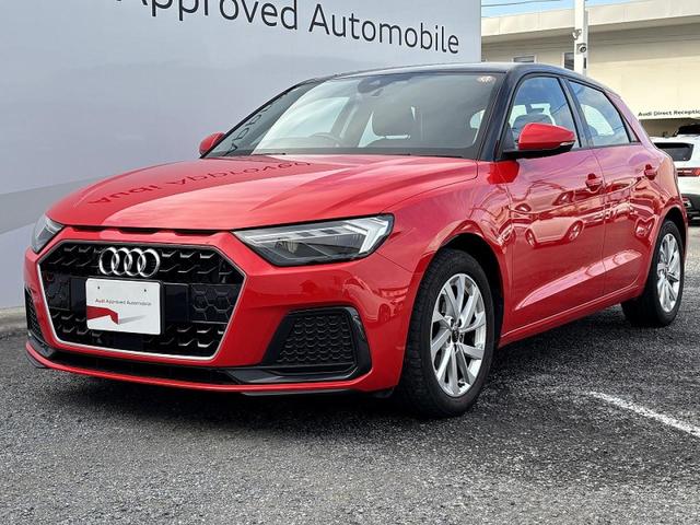 Ａ１スポーツバック ２５ＴＦＳＩ　アドバンスド　コンビニエンス＆アシスタンスＰＫＧ　ナビゲーションＰＫＧ　スマホ連携　コントラストルーフ　ＡＣＣ　サイドアシスト　レーンアシスト　ワイヤレスチャージ　バーチャルＣＰ　純正１６インチＡＷ　１オーナー（22枚目）