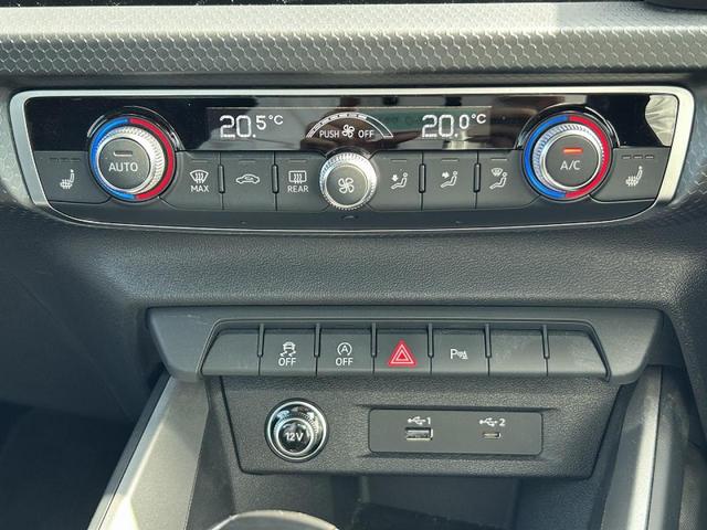 Ａ１スポーツバック ２５ＴＦＳＩ　アドバンスド　コンビニエンス＆アシスタンスＰＫＧ　ナビゲーションＰＫＧ　スマホ連携　コントラストルーフ　ＡＣＣ　サイドアシスト　レーンアシスト　ワイヤレスチャージ　バーチャルＣＰ　純正１６インチＡＷ　１オーナー（25枚目）