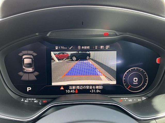 ＴＴ ＲＳクーペ ベースグレード　ＲＳエキゾースト　ＯＰ２０インチＡＷ　マトリクスＯＬＥＤ　マットアルミニウムスタイリングＰＫＧ　エクステンデットレザーＰＫＧ　ファインナッパレザー　レッドキャリパー　クルコン　バックカメラ（6枚目）