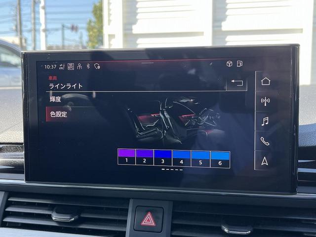 Ａ４ ３５ＴＦＳＩ　Ｓライン　ＳラインプラスＰＫＧ　ＳラインインテリアＰＫＧ　マトリクスＬＥＤヘッドライトＰＫＧ　ＴＶチューナー　マルチカラーアンビエントライト　スマホ連携　ワイヤレスチャージ　全周囲カメラ　パークアシスト（5枚目）