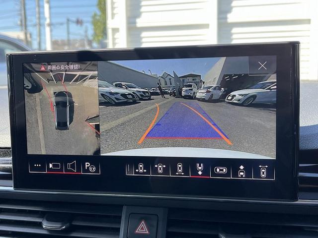 Ａ４ ３５ＴＦＳＩ　Ｓライン　ＳラインプラスＰＫＧ　ＳラインインテリアＰＫＧ　マトリクスＬＥＤヘッドライトＰＫＧ　ＴＶチューナー　マルチカラーアンビエントライト　スマホ連携　ワイヤレスチャージ　全周囲カメラ　パークアシスト（6枚目）