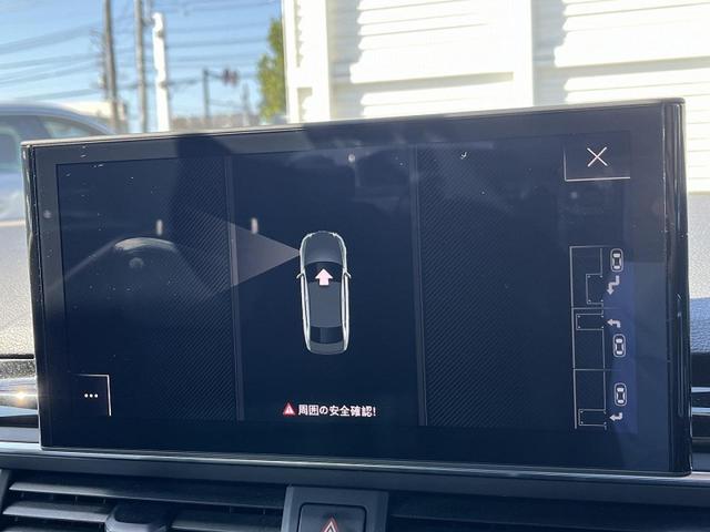 Ａ４ ３５ＴＦＳＩ　Ｓライン　ＳラインプラスＰＫＧ　ＳラインインテリアＰＫＧ　マトリクスＬＥＤヘッドライトＰＫＧ　ＴＶチューナー　マルチカラーアンビエントライト　スマホ連携　ワイヤレスチャージ　全周囲カメラ　パークアシスト（7枚目）
