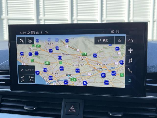 Ａ４ ３５ＴＦＳＩ　Ｓライン　ＳラインプラスＰＫＧ　ＳラインインテリアＰＫＧ　マトリクスＬＥＤヘッドライトＰＫＧ　ＴＶチューナー　マルチカラーアンビエントライト　スマホ連携　ワイヤレスチャージ　全周囲カメラ　パークアシスト（8枚目）