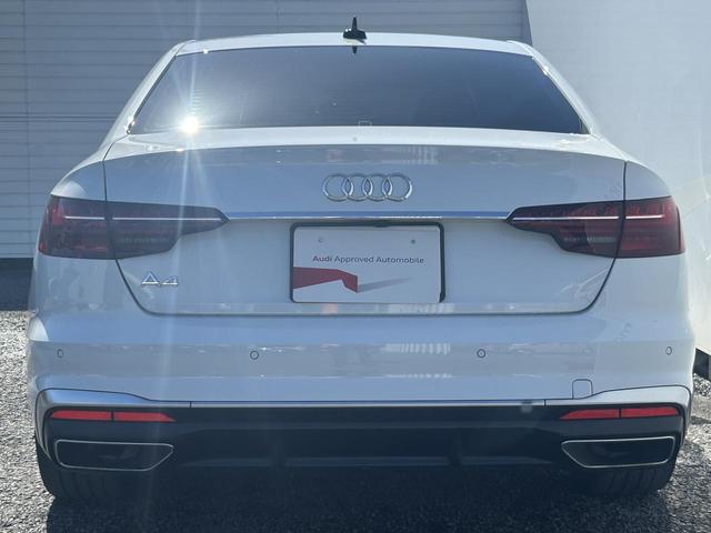 Ａ４ ３５ＴＦＳＩ　Ｓライン　ＳラインプラスＰＫＧ　ＳラインインテリアＰＫＧ　マトリクスＬＥＤヘッドライトＰＫＧ　ＴＶチューナー　マルチカラーアンビエントライト　スマホ連携　ワイヤレスチャージ　全周囲カメラ　パークアシスト（20枚目）