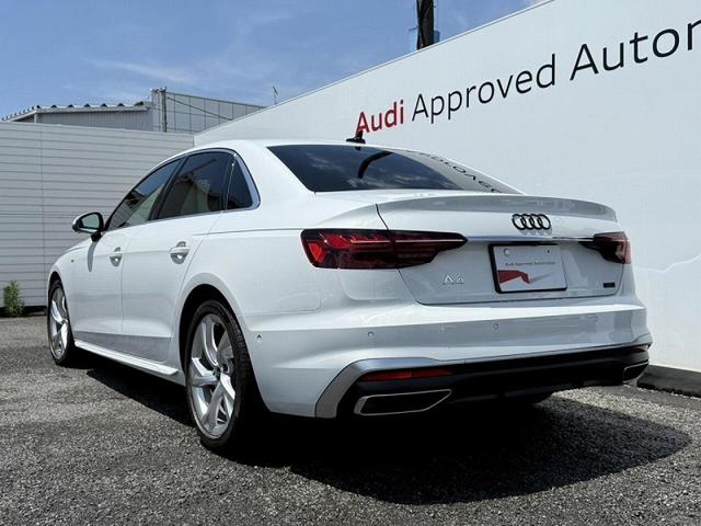Ａ４ ３５ＴＦＳＩ　Ｓライン　ＳラインプラスＰＫＧ　ＳラインインテリアＰＫＧ　マトリクスＬＥＤヘッドライトＰＫＧ　ＴＶチューナー　マルチカラーアンビエントライト　スマホ連携　ワイヤレスチャージ　全周囲カメラ　パークアシスト（22枚目）