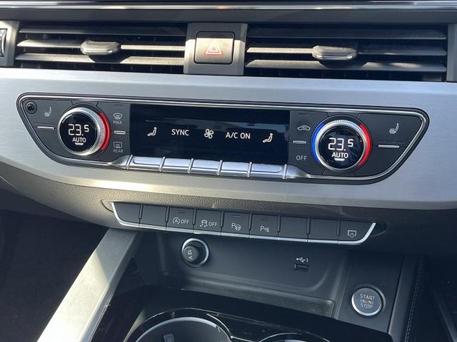 Ａ４ ３５ＴＦＳＩ　Ｓライン　ＳラインプラスＰＫＧ　ＳラインインテリアＰＫＧ　マトリクスＬＥＤヘッドライトＰＫＧ　ＴＶチューナー　マルチカラーアンビエントライト　スマホ連携　ワイヤレスチャージ　全周囲カメラ　パークアシスト（26枚目）