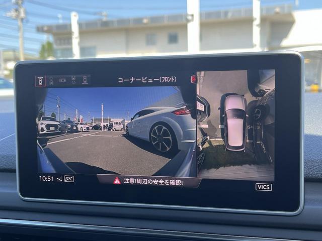 Ａ４アバント ２．０ＴＦＳＩクワトロスポーツ　Ｓラインパッケージ　アシスタンスＰＫＧ　マトリクスＬＥＤ　ＡＣＣ　レーンアシスト　パークアシスト　サイドアシスト　全周囲カメラ　ドライブセレクト　スマホ連携　シートヒーター　ホールドアシスト　１オーナー（4枚目）