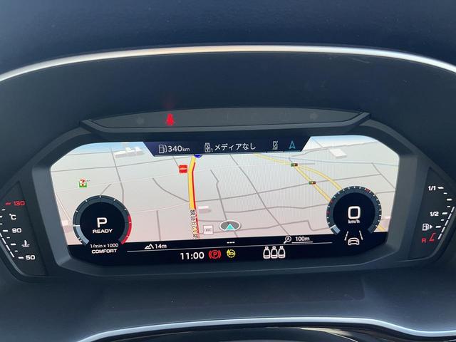 Ｑ３ ３５ＴＦＳＩ　Ｓライン　ブラックスタイリングＰＫＧ　プラスＰＫＧ　コンビニ＆アシスタンスＰＫＧ　スマホ連携　ワイヤレスチャージ　パーシャルレザー　１９インチＡＷ　全周囲カメラ　アンビエントライト　サイドアシスト　１オーナー（3枚目）