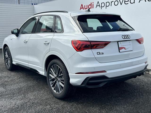 Ｑ３ ３５ＴＦＳＩ　Ｓライン　ブラックスタイリングＰＫＧ　プラスＰＫＧ　コンビニ＆アシスタンスＰＫＧ　スマホ連携　ワイヤレスチャージ　パーシャルレザー　１９インチＡＷ　全周囲カメラ　アンビエントライト　サイドアシスト　１オーナー（21枚目）