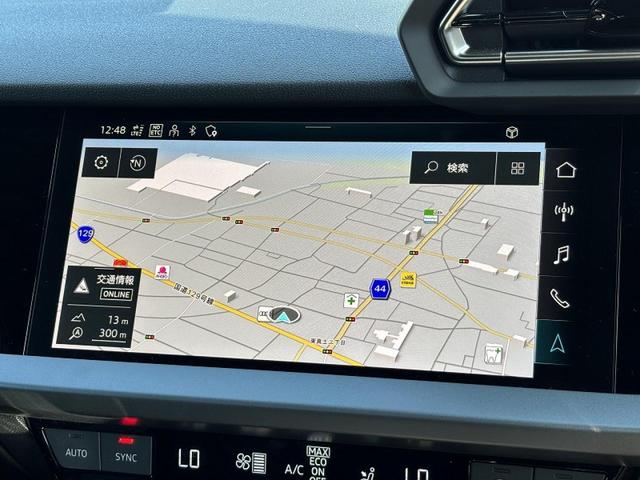 Ａ３ スポーツバック３０ＴＦＳＩアドバンスド　コンビニエンスアシスタンスＰＫＧライト　ナビゲーションＰＫＧ　プライバシーガラス　スマホ連携　ＡＣＣ　レーンアシスト　サイドアシスト　ワイヤレスチャージング　シートヒーター　バーチャルＣＰ　ＥＴＣ（5枚目）